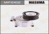 Натяжитель ремня Ford Focus Ii/ C-Max (04-)/ Mazda 3 (03-)/5 (05-)/Volvo C30 (06 MIPE402