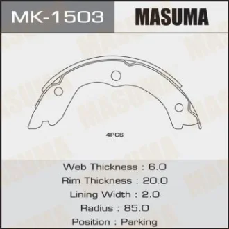 Колодки тормозные задн NISSAN X-TRAIL MASUMA MK1503