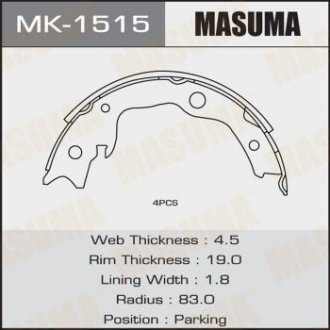 Колодка гальмівна барабанна MASUMA MK1515
