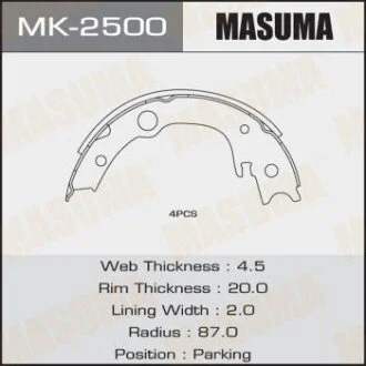 Фото гальмівні колодки гальма стоянки MASUMA MK2500 Гальмівні колодки гальма стоянки MASUMA MK2500