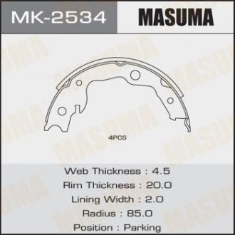 Колодка гальмівна барабанна MASUMA MK2534 (фото 1)