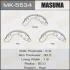 Колодка тормозная барабанная (MK5534) MASUMA