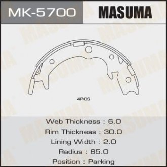 Колодка гальмівна барабанна MASUMA MK5700 (фото 1)