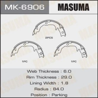 Колодка тормозная барабанная MASUMA MK6906 (фото 1)