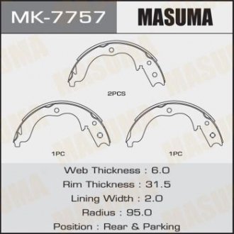 Колодка гальмівна барабанна MASUMA MK7757 (фото 1)