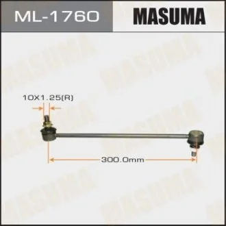 Стійка стабілізатора переднього MAZDA 3/ BLEFP09- (ML-1760) MASUMA ML1760