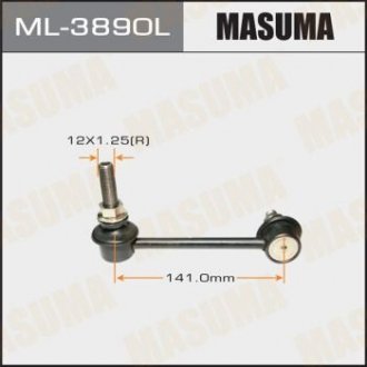 Стойка стабилизатора MASUMA ML3890L (фото 1)