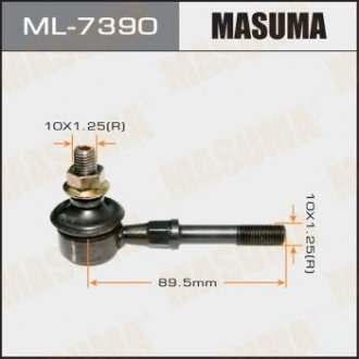 Стійка стабілізатора MASUMA ML7390