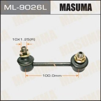 Стійка стабілізатора MASUMA ML9026L (фото 1)