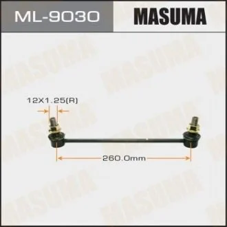 Стійка стабілізатора MASUMA ML9030