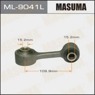 Стойка стабилизатора MASUMA ML9041L (фото 1)