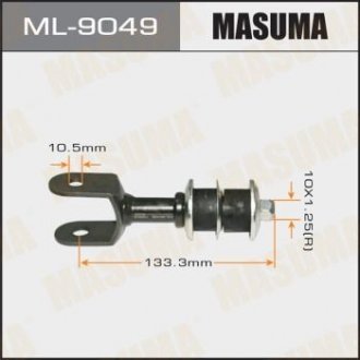 Стійка стабілізатора MASUMA ML9049 (фото 1)