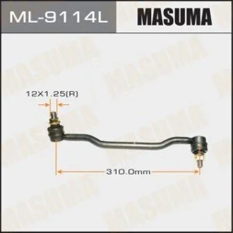 Стойка стабилизатора передн лев Nissan TEANA/ J31 MASUMA ML9114L