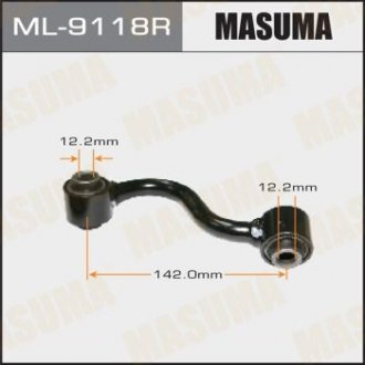 Тяга стабілізатора задня права MASUMA ML-9118R (фото 1)