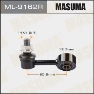 Стойка стабилизатора MASUMA ML9162R