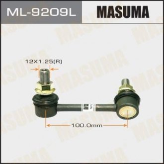 Стойка стабилизатора MASUMA ML9209L (фото 1)