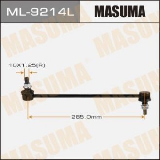 Стойка стабилизатора MASUMA ML9214L (фото 1)