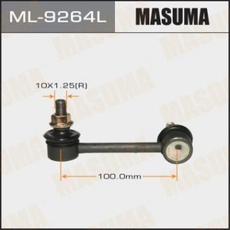 Стійка стабілізатора MASUMA ML9264L (фото 1)