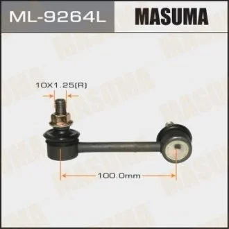 Фото стійка стабілізатора MASUMA ML9264L Стійка стабілізатора MASUMA ML9264L
