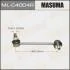 Стійка стабілізатора (MLC4004R) MASUMA