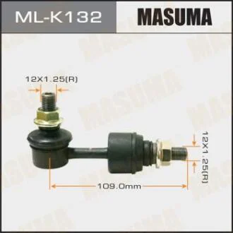 Стойка стабилизатора задний HYUNDAI KIA MASUMA MLK132