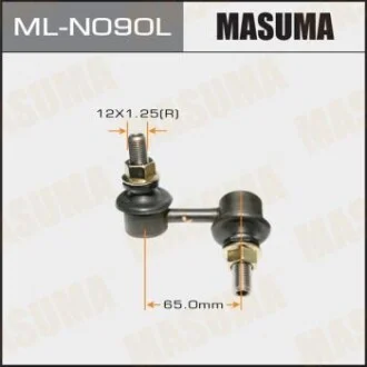 Фото стійка стабілізатора передня ліва Mitsubishi L200 (05-), Pajero Sport (07-) MASUMA MLN090L Стійка стабілізатора передня ліва Mitsubishi L200 (05-), Pajero Sport (07-) MASUMA MLN090L