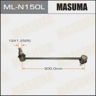 Стойка стаб пер лв NISSAN QASHQAI/ XTRAIL T31 MASUMA MLN150L