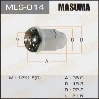Гайка колеса (MLS-014) MASUMA MLS014
