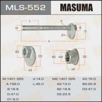 Болт эксцентрик к-т MASUMA MLS-552 (фото 1)