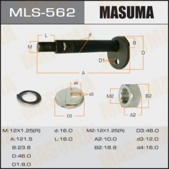 Болт розвальний Mitsubishi L300, Pajero MASUMA MLS562 (фото 1)