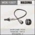 Датчик кислорода (лямбда-зонд) Lexux LX470 (00-05) / Toyota Land Cruiser (00-05) (MOE1007) MASUMA