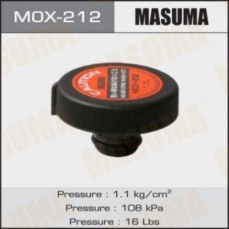 Кришка радіатора Toyota 1.1 bar MASUMA MOX212