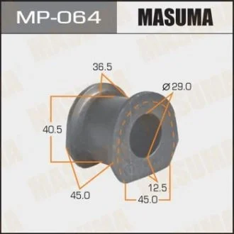 Фото втулка стабілізатора переднього Mitsubishi Pajero (-00) (Кратно 2 шт) MASUMA MP064 Втулка стабілізатора переднього Mitsubishi Pajero (-00) (Кратно 2 шт) MASUMA MP064