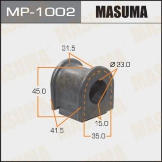Втулка стабілізатора MASUMA MP-1002