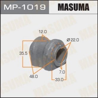 Втулка стабілізатора заднього Toyota RAV 4 (05-12) (Кратно 2 шт) MASUMA MP1019 (фото 1)