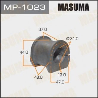 Втулка стабилизатора переднего Mitsubishi Montero (06-10), Pajero (06-10) (Кратно 2 шт) MASUMA MP1023 (фото 1)