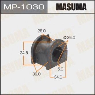 Втулка стабілізатора MASUMA MP-1030 (фото 1)