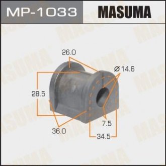 Втулка стабилизатора заднего Mitsubishi Lancer (00-08), Outlander (03-09) (Кратно 2 шт) MASUMA MP1033