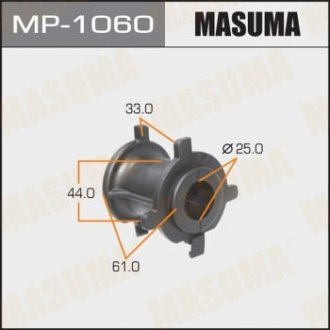 Втулка стабилизатора заднего Toyota Land Cruiser Prado (09-) (Кратно 2 шт) MASUMA MP1060 (фото 1)