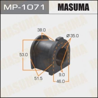 Втулка стабілізатора MASUMA MP-1071 (фото 1)