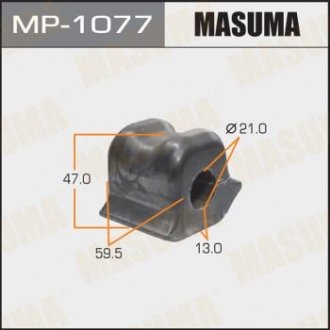 Втулка стабілізатора MASUMA MP-1077 (фото 1)