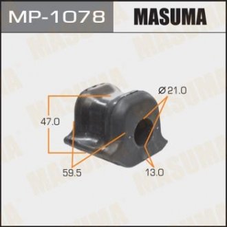 Втулка стабілізатора MASUMA MP-1078