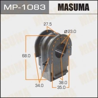 Втулка стабілізатора переднього Nissan Juke (10-), Qashqai (06-13), X-Trail (14-) (Кратно 2 шт) MASUMA MP1083 (фото 1)