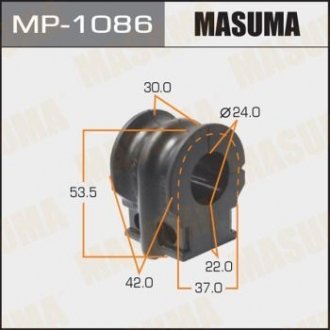 Втулка стабілізатора MASUMA MP1086