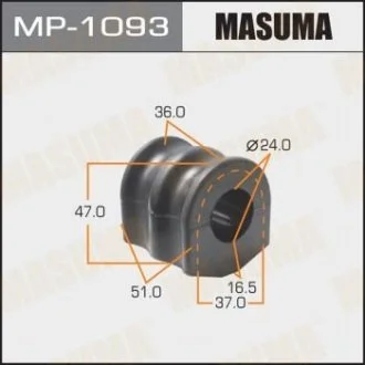 Втулка стабілізатора заднього Nissan Pathfinder (05-14) (Кратно 2 шт) MASUMA MP1093
