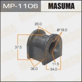 Втулка стабилизатора заднего Mitsubishi ASX (10-), Eclipse Cross (18-), Lancer (07-), Outlander (13-) (Кратно 2 шт) MASUMA MP1106