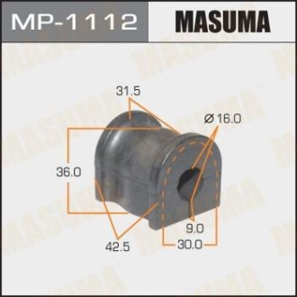 Втулка стабілізатора заднього Mazda CX-9 (09-12) (Кратно 2 шт) MASUMA MP1112 (фото 1)