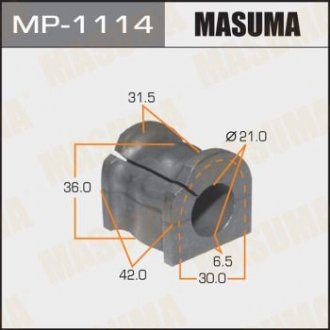 Втулка стабилизатора MASUMA MP-1114 (фото 1)