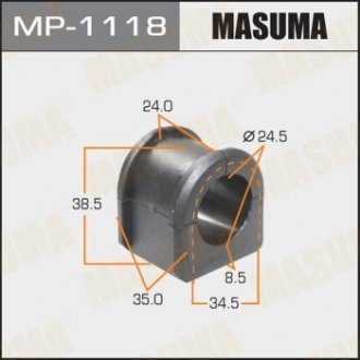 Втулка стабілізатора заднього Mazda 3 (06-13) (Кратно 2 шт) MASUMA MP1118