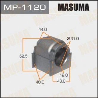 Втулка стабілізатора переднього Mazda CX-9 (09-) (Кратно 2 шт) MASUMA MP1120 (фото 1)